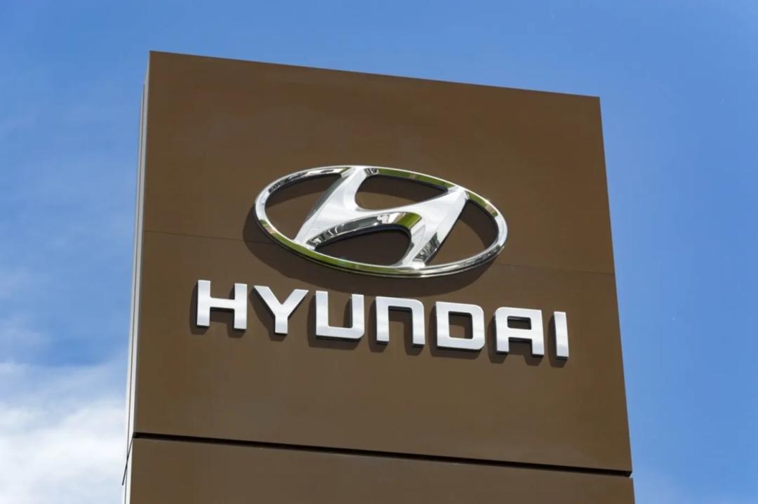 Hyundai Logo