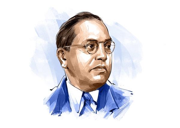 B. R. Ambedkar