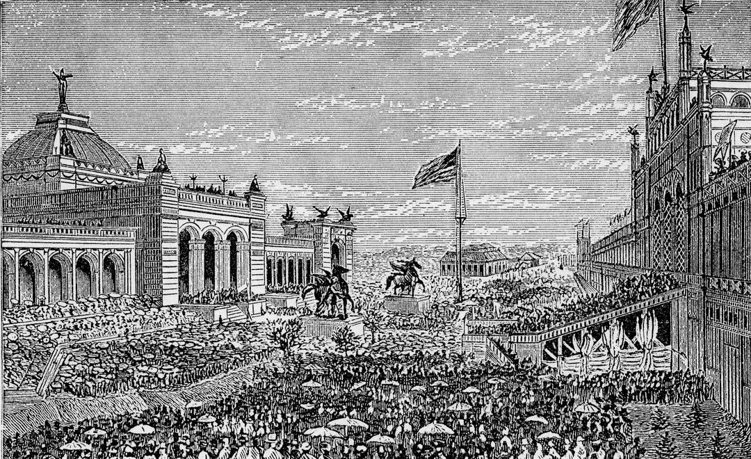 Centennial Exposition - Wikipedia