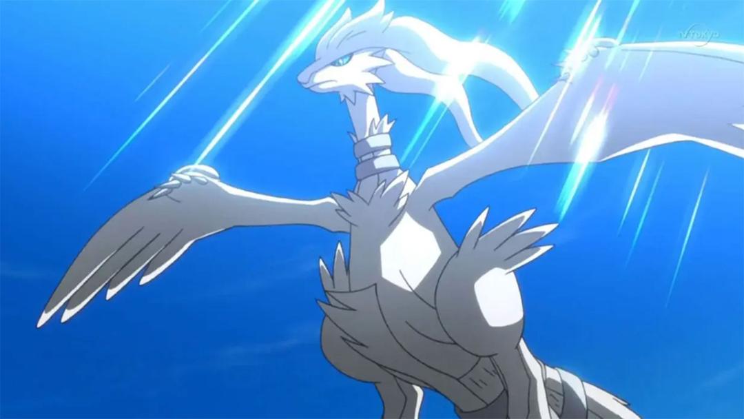 Pokémon GO: cómo derrotar y atrapar a Reshiram | Hobby Consolas