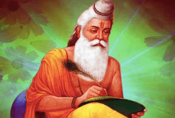 प्रगट दिवस के रूप में भी मनाई जाती है वाल्मीकि जयंती, जाने इतिहास एवं  महत्त्व | 9News Hindi