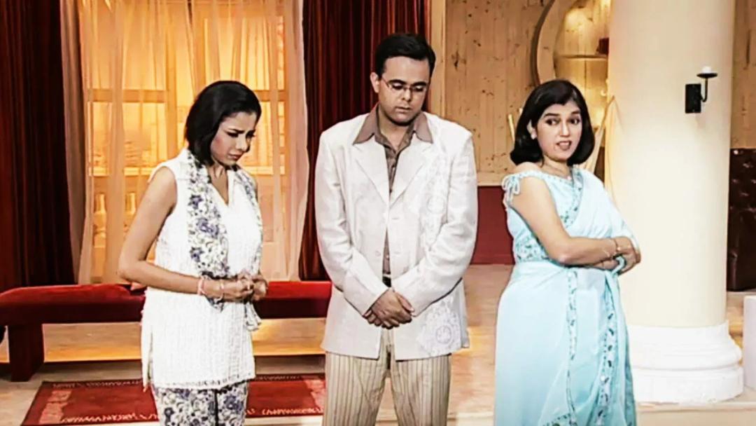 Sarabhai vs Sarabhai