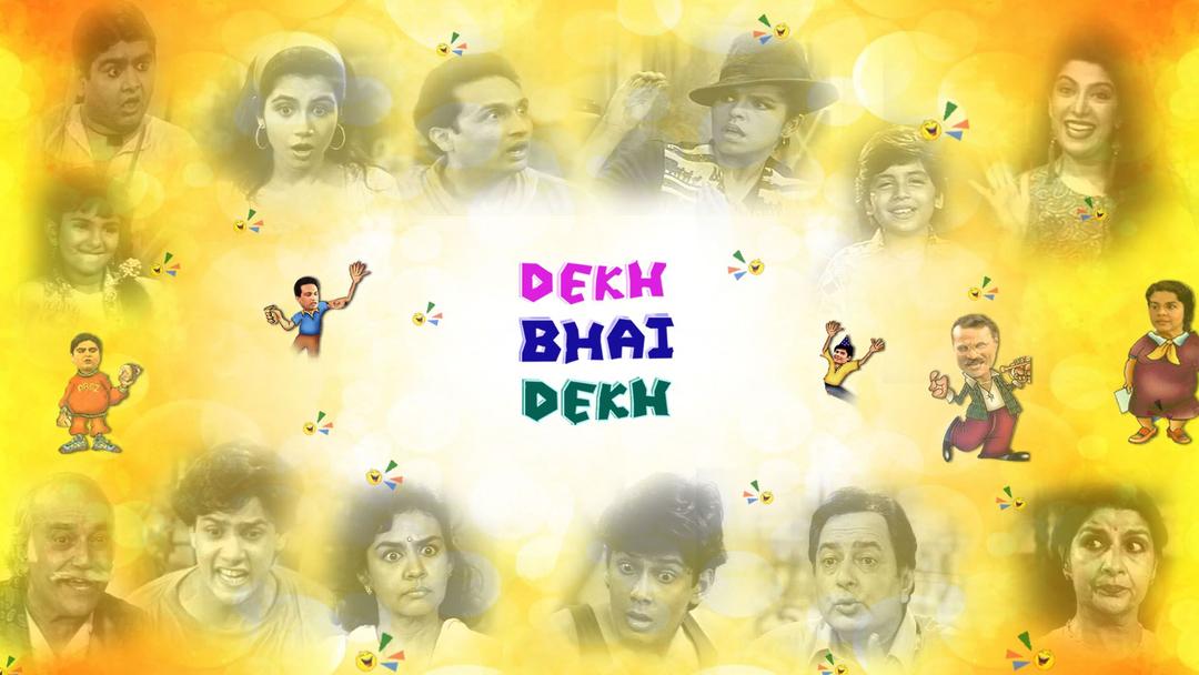 Dekh Bhai Dekh