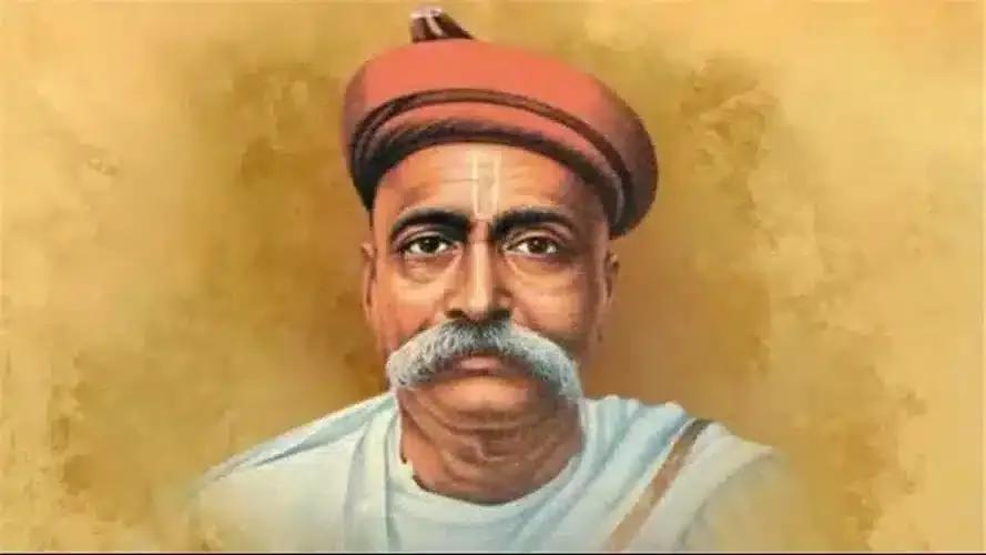 23 July: Remembering Bal Gangadhar Tilak on his Birth Anniversary - Observer Voice