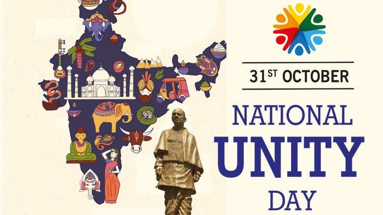 Rashtriya Ekta Diwas 2023: Here is why this day is celebrated