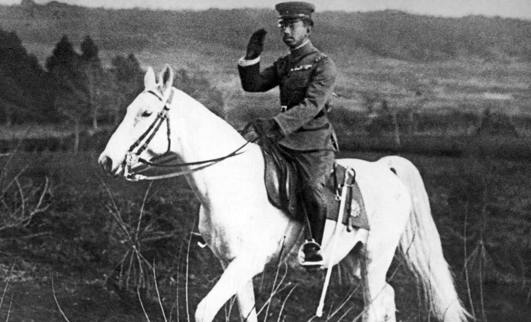 Emperor Hirohito