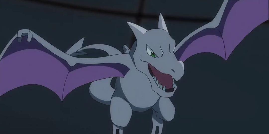 Aerodactyl