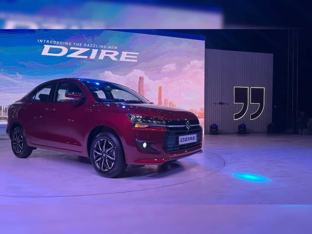 2024 Maruti Suzuki Dzire