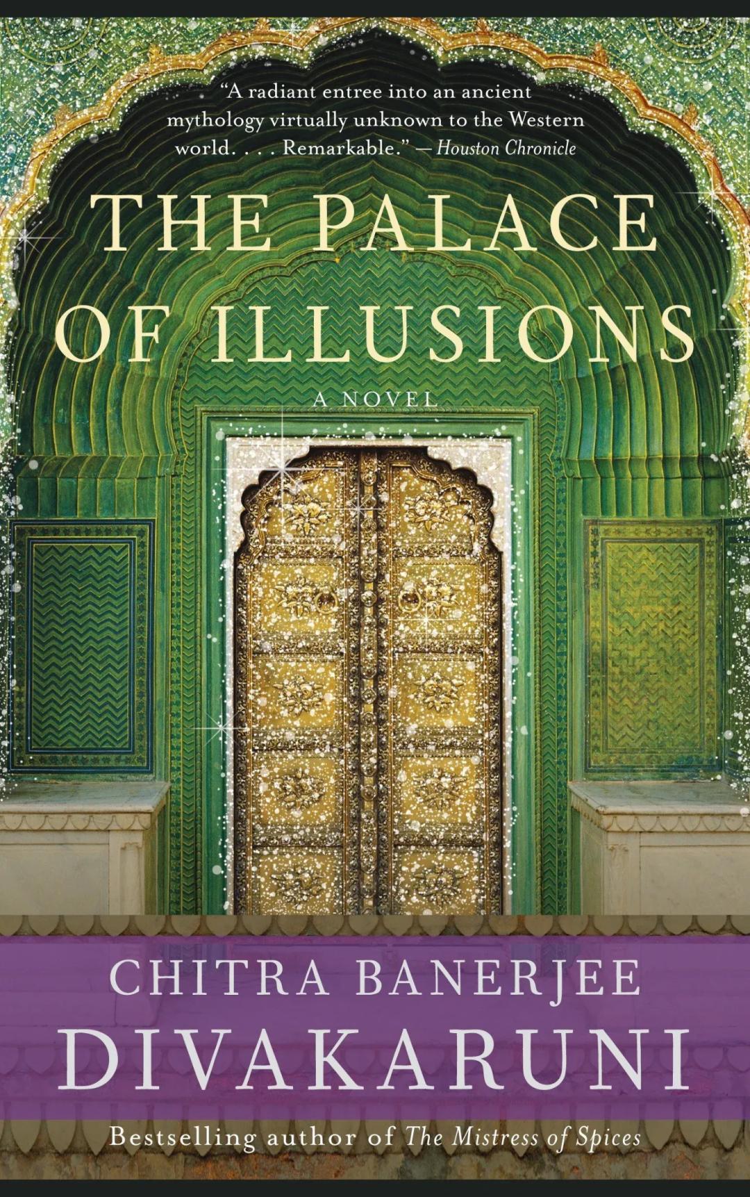 The Palace of Illusions