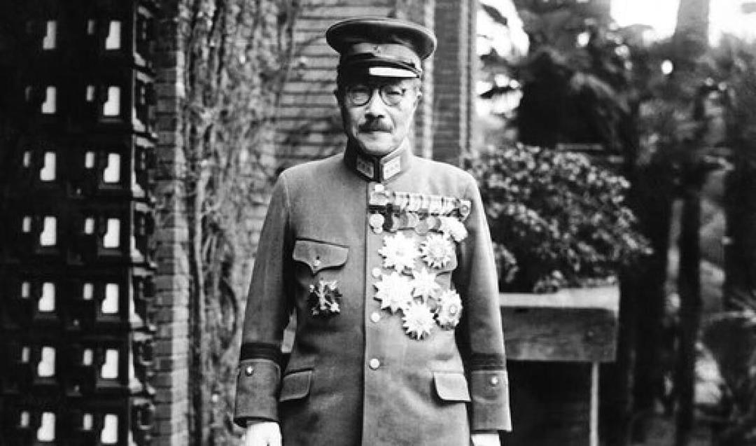 Hideki Tojo